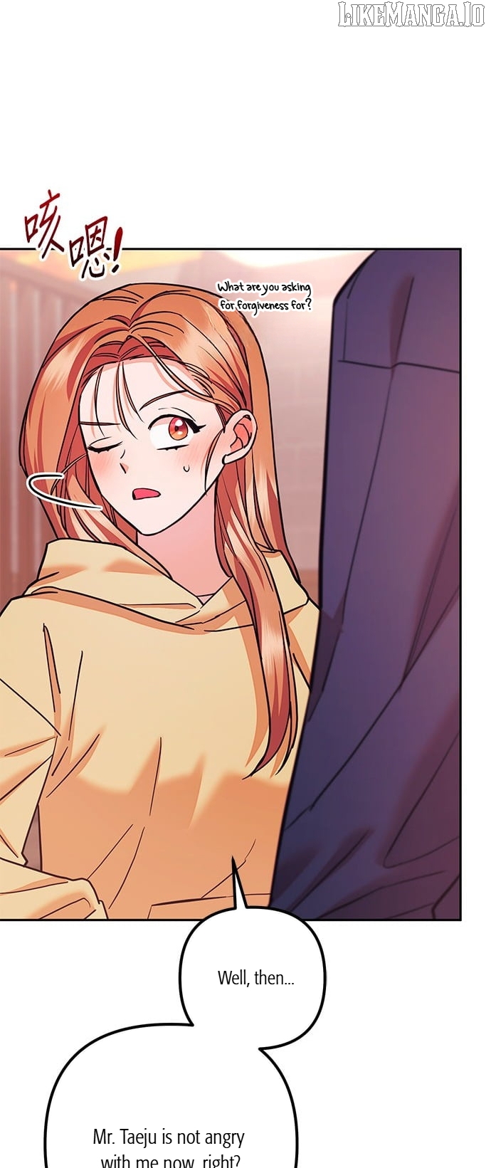 Marriage After a Close Call Chapter 29 - page 61